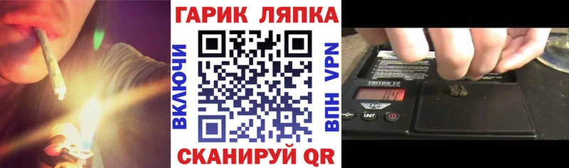 хочу наркоту  Краснокаменск  ГАШИШ ice o lator 