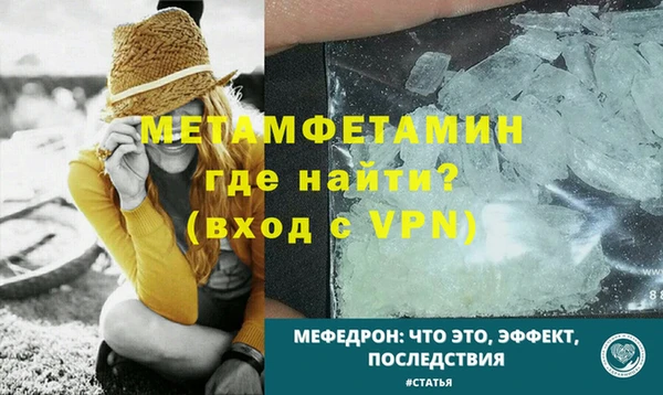 дистиллят марихуана Нягань