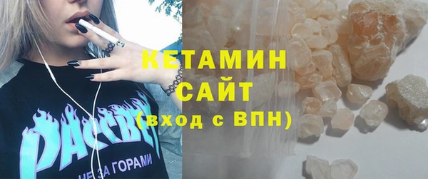 прущий лед Новокубанск