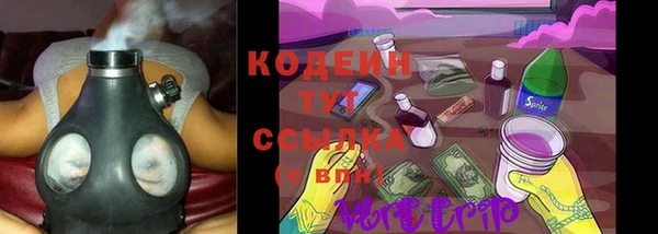 прущий лед Новокубанск