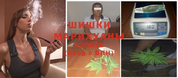 альфа пвп VHQ Новодвинск