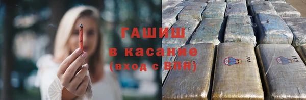 героин Болхов