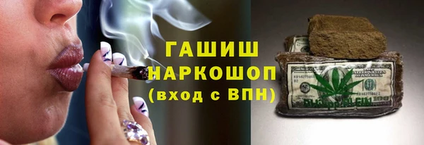 дистиллят марихуана Нягань