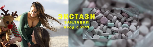 прущий лед Новокубанск