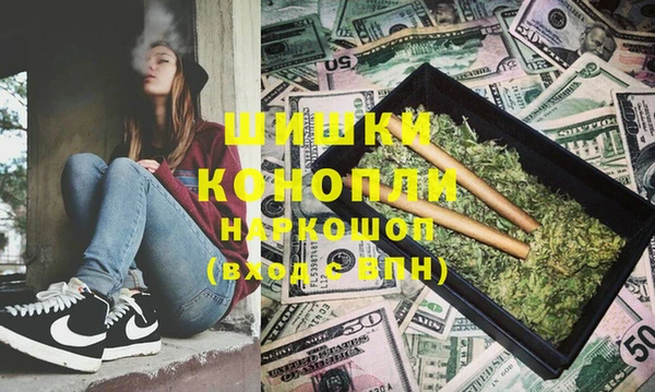МДМА Няндома