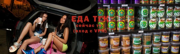 альфа пвп VHQ Новодвинск