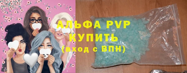 дистиллят марихуана Нягань
