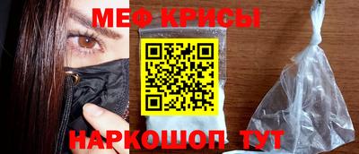 скорость Апрелевка