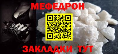 кокаин VHQ Апшеронск