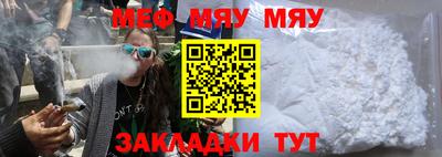 скорость Апрелевка