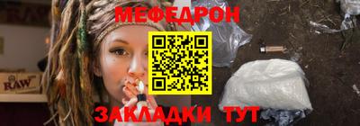 дурь Донецк
