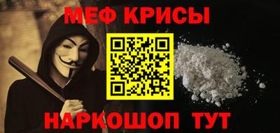 дурь Донецк