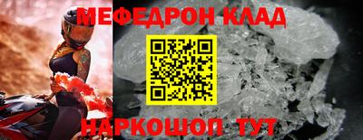 скорость Апрелевка