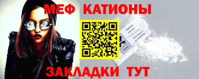 эйфоретик Аргун