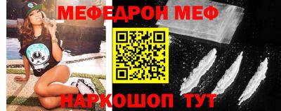дурь Донецк