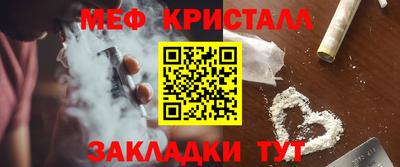 скорость Апрелевка