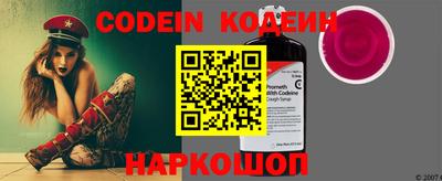 экстази Донской
