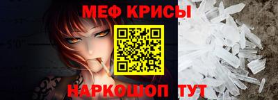 экстази Донской
