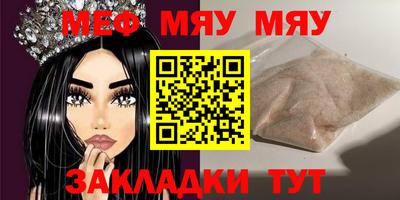 дурь Донецк