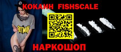 экстази Донской