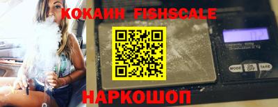 экстази Донской