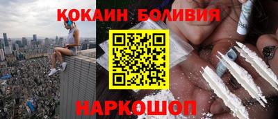 скорость Апрелевка