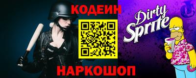 эйфоретик Аргун