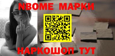 прущая мука Дубна