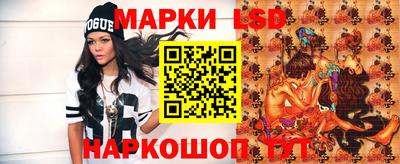 дурь Донецк