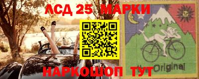 скорость Апрелевка