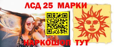 герыч Азнакаево
