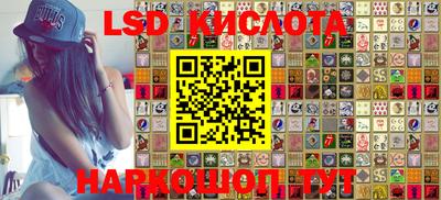 скорость Апрелевка