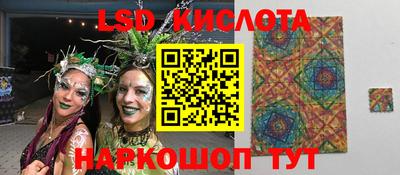 скорость Апрелевка