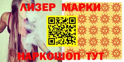 экстази Донской