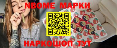 эйфоретик Аргун