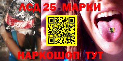 экстази Донской