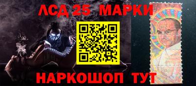 экстази Донской