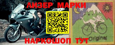 прущая мука Дубна