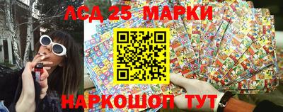 эйфоретик Абакан