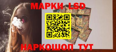 прущая мука Дубна