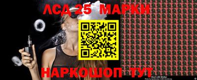 прущая мука Дубна