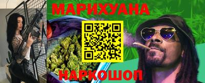 прущая мука Дубна
