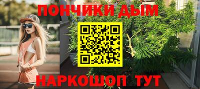 прущая мука Дубна