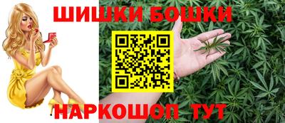 винт Заволжье