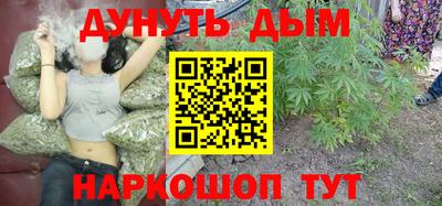 эйфоретик Аргун