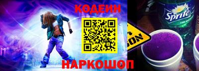 прущая мука Дубна
