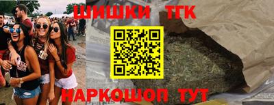 эйфоретик Аргун