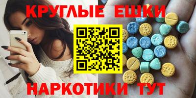 дурь Донецк