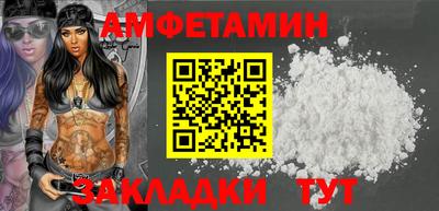 экстази Донской