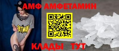 прущая мука Дубна